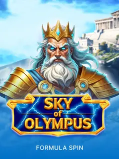 Sky of Olympus